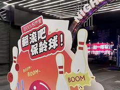 -悦然广场(北滘店)