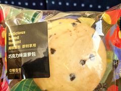 -全家便利店(莲花池东路店)