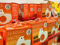 -山姆会员商店(南昌店)
