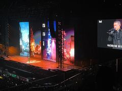 -东莞银行篮球中心