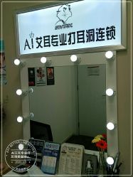 -AI艾耳·专业手工耳洞·穿孔美学馆