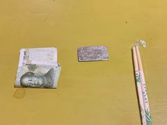 -老光明岗琼甜茶馆