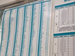 -美联众合爱康动物医院•复杂内科•肿瘤科•牙科•腔镜诊疗中心