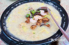 Old Jinan Stewed Vegetable Dish