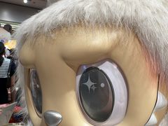 -泡泡玛特POPMART(合生汇店)