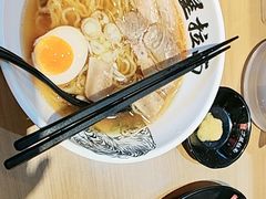 -寸屋拉面(凯德晶萃店)