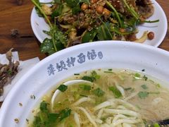 -萍姨抻面馆·鸡架冒菜(清湖店)