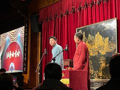 -哈哈曲艺社(西门闲亭店)