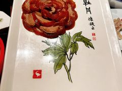 -全聚德(双井店)