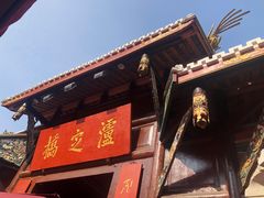-泸定桥景区