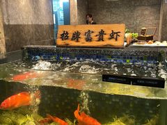 -新荣记(椒江店)