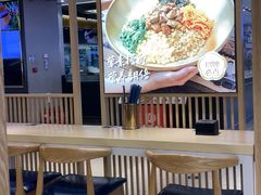 -梨花牛肉汤饭(仁恒伊势丹店)