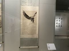 -徐悲鸿纪念馆