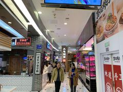 -凯德MALL(望京店)