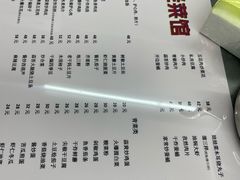 -东北老菜馆