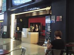 -万达影城(闵行颛桥万达广场杜比影院店)