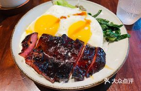 Black Gold Heartbreak Rice