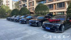 -宁波甬诚婚车(新典路店)