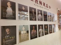 -子曰书院·古筝围棋书法国画小主持(夏都店)