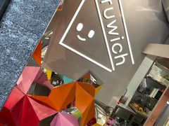 -Fruwich果明治(西单更新场店)