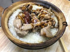 -兴记菜馆