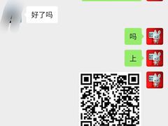 -碧涛阁·泡泡海洋·汤泉洗浴(王府花园店)
