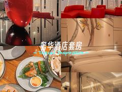 -上海宝华万豪酒店