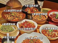 -伊喜饺子·烤鸭(五道口学院路店)