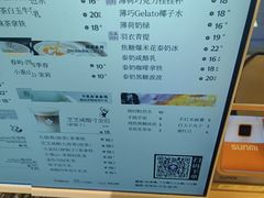 -都可手作(学士街手作店)