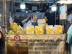 -唐人街(耀华力路)