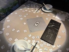-穹六人间 people 6(岳阳路店)