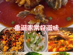 -眉州东坡(北苑华贸店)