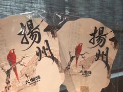 -大潮淮·淮扬菜(何园旗舰店)