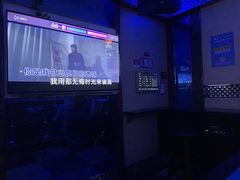 -唱吧麦颂KTV(黄兴步行街店)