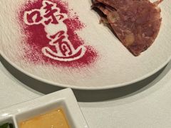 -祥记餐饮•豫粤珍味(金隅大厦店)