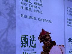 -仙雨林·奶茶鲜果茶(书院巷店)
