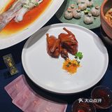 领导夸我100次好会订餐厅…