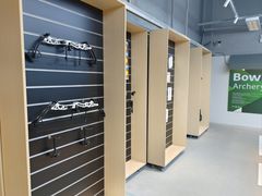 -無弓射箭俱乐部(领展中心城店)
