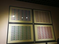 -沈阳金融博物馆