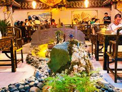 -庭院小酌(瑞莲街店)