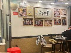 -丽的面家(多宝路店)