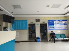 -康旭宠物医院(郑州总院)