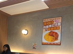 -深仔记茶餐厅(亚士厘道店)