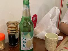 大白梨-吉味馆(柠溪店)
