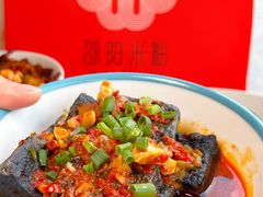 -秤砣砣·湖南粉面馆(青年路店)