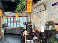 -甬妈妈湖畔里餐厅(唐山南湖旅游景区店)