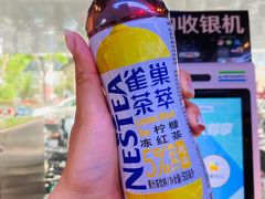 -全家便利店(愚园店)