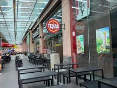 -芽庄中心购物广场