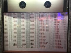 菜单-百花传统甜品店(原址店)