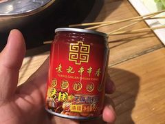 -袁记串串香(涧西总店)
